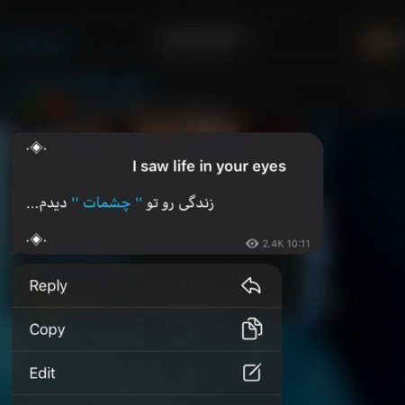  عکس های دوستت دارم