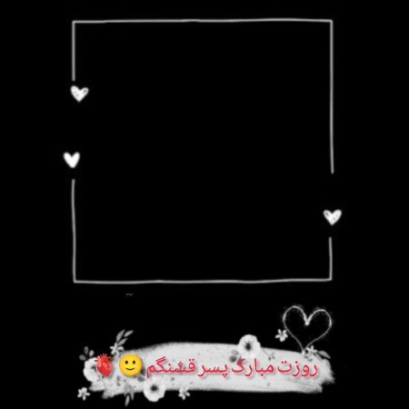  عکس های قلب سفید