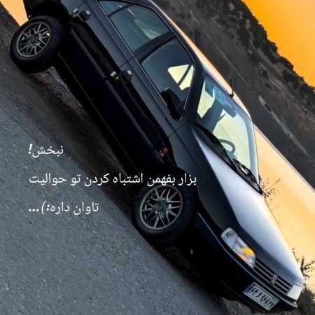  عکس های خورشید