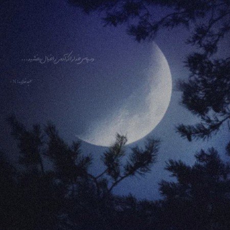  عکس های خورشید