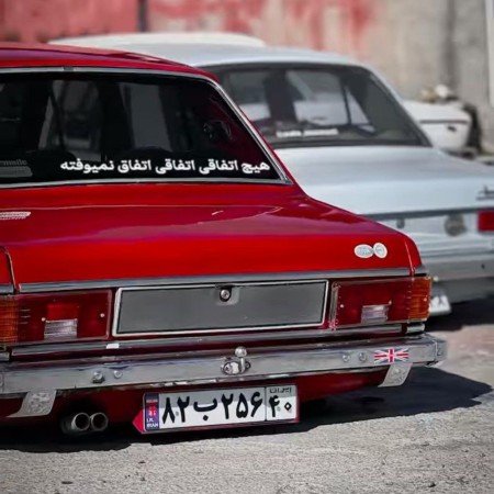  عکس های نوستالژی