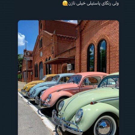  عکس های نوستالژی