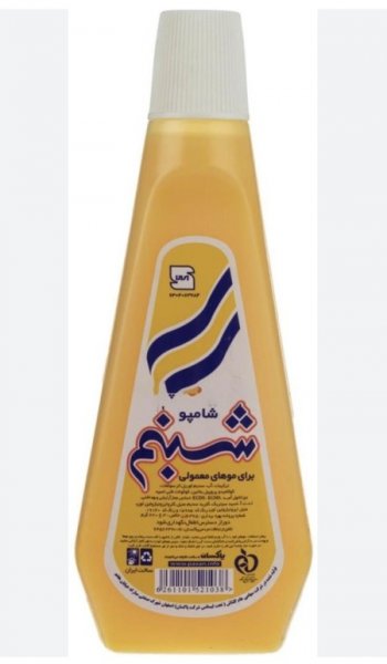  عکس های نوستالژی