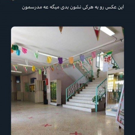  عکس های نوستالژی