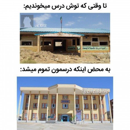  عکس های انیمیشن