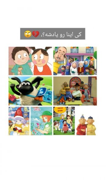  عکس های انیمیشن