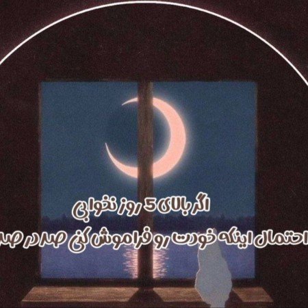  عکس های انیمیشن