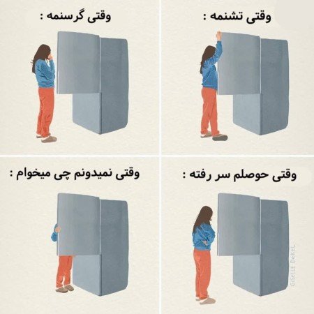  عکس های طراحی