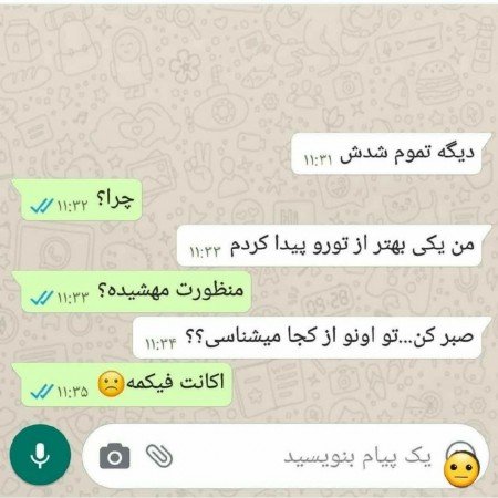  عکس های بامزه