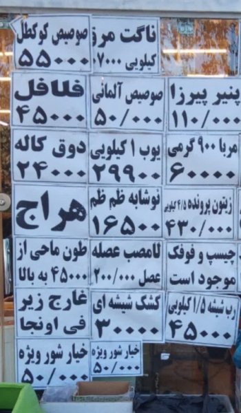  عکس های خنده