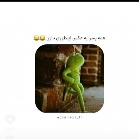  عکس های خنده