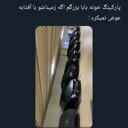  عکس های خنده