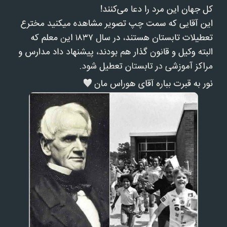  عکس های پس زمینه گردشگری