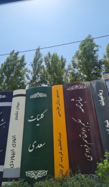  عکس های پس زمینه شهر