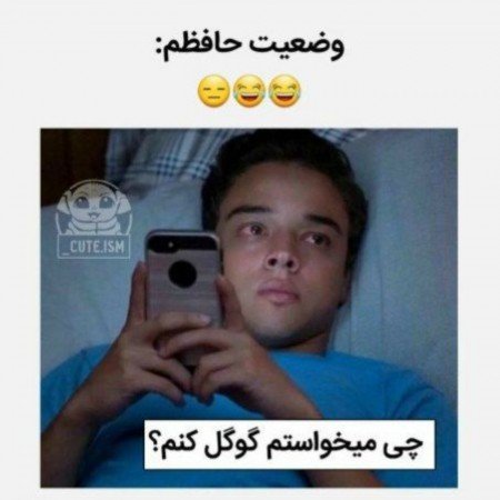  عکس های طنز