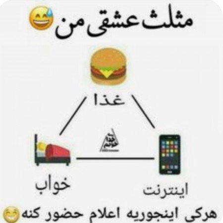  عکس های طنز