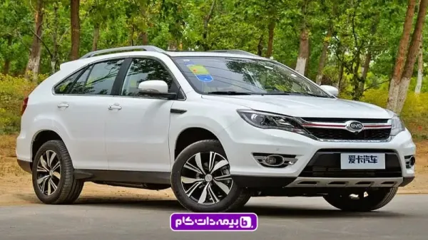  عکس داخل بهترین ماشین دنیا