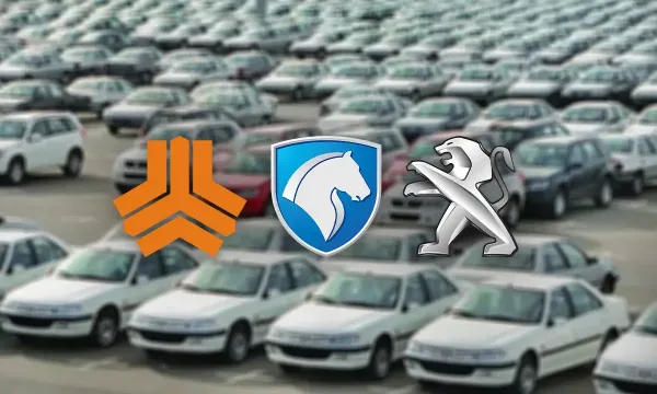  عکس بهترین ماشین ایران