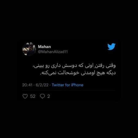  عکس تولد دخترانه فانتزی