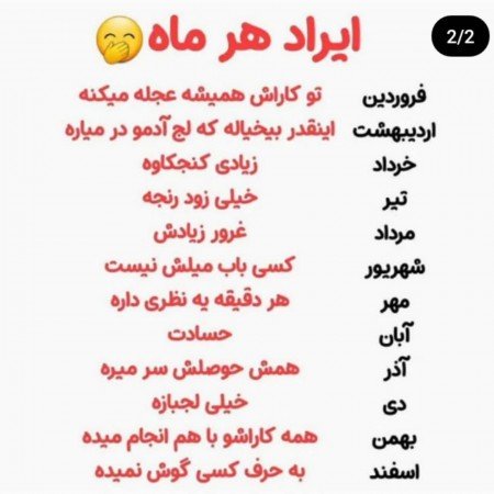  عکس تولد دخترانه شیک