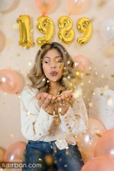  ژست عکس تولد دخترانه در خانه