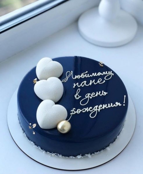  مدل کیک تولد مردانه عاشقانه