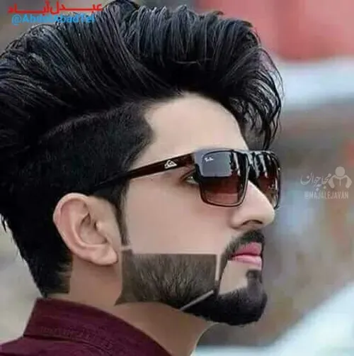 عکس خط ریش عربی خلیجی