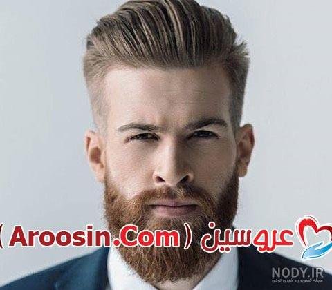  عکس خط ریش عربی خلیجی