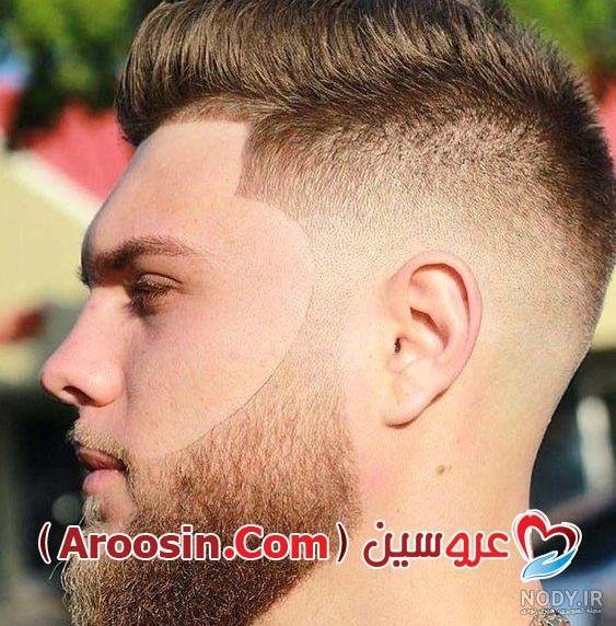  عکس خط ریش عربی خلیجی