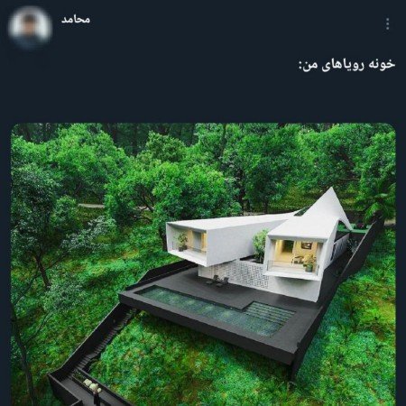  عکس های وایب