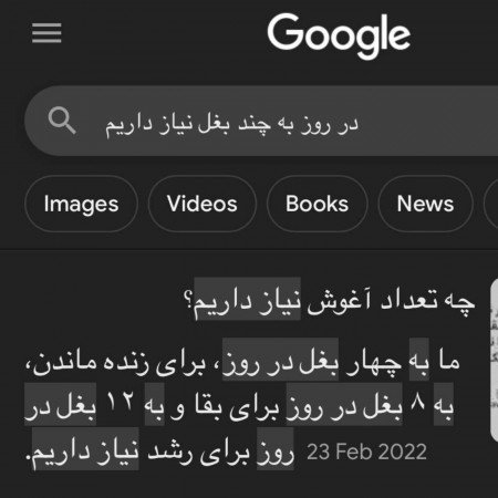  عکس های وایب