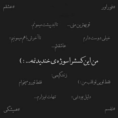  عکس های عاشقانه کیوتی