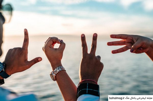 عکس دونفره بدون چهره