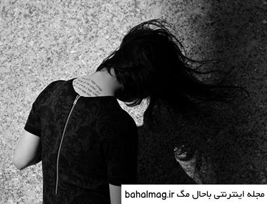 عکس دونفره بدون چهره