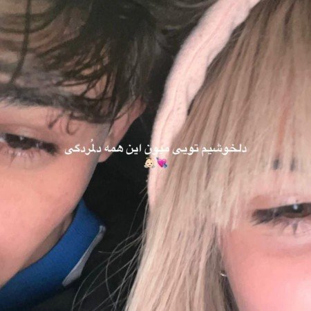  عکس کاپلی بدون چهره پینترست