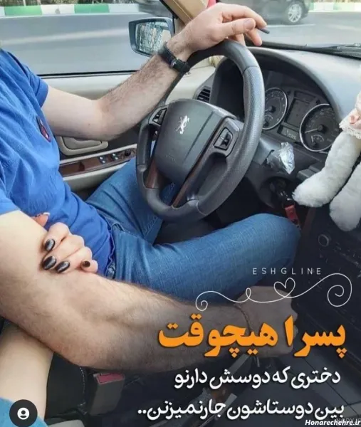 عکس دست دونفره طبیعی بدون متن