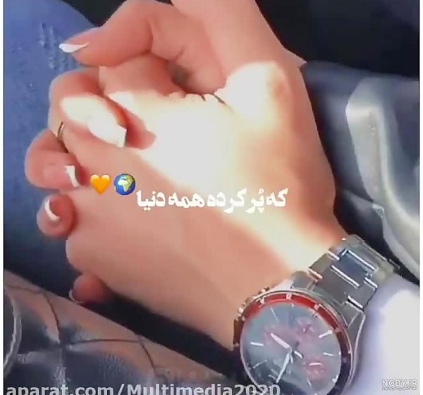  عکس دست دونفره طبیعی تو ماشین پژو پارس