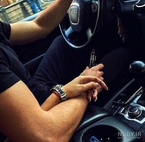  عکس دست دونفره طبیعی تو ماشین پژو پارس