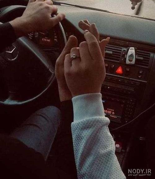  عکس دست دونفره طبیعی تو ماشین پژو پارس