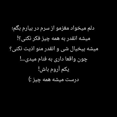  عکس های مغز