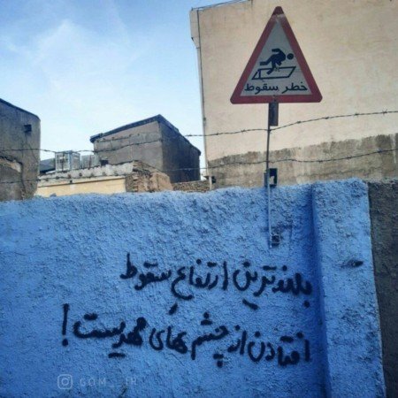  عکس های حضرت رقیه