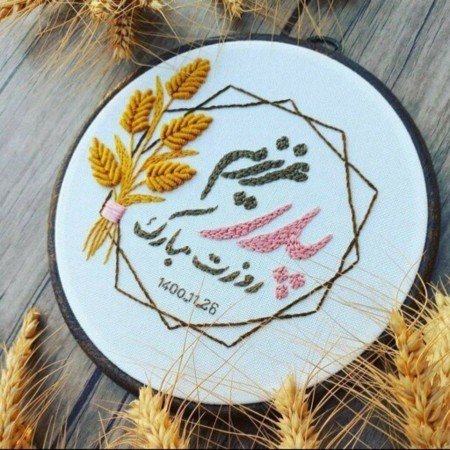  عکس های حضرت رقیه