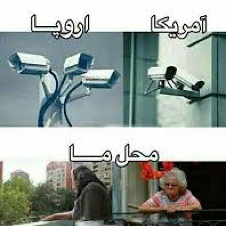  854 عکس نوشته