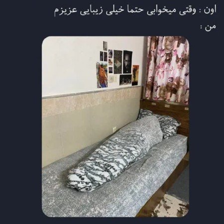  854 عکس نوشته