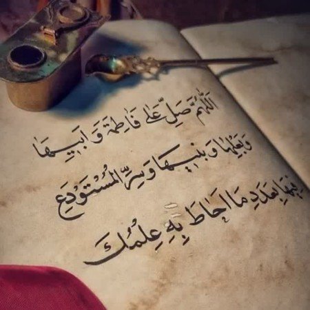  عکس های الله