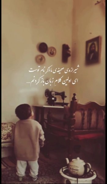  عکس های آرامش