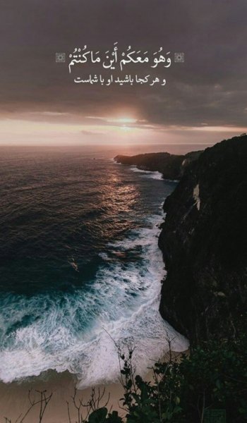  عکس های خدا