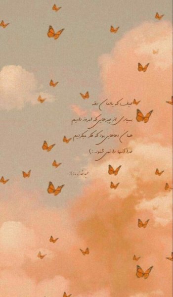  عکس های خدا