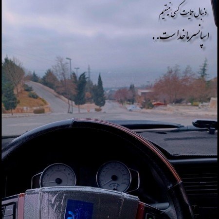  عکس های خدا