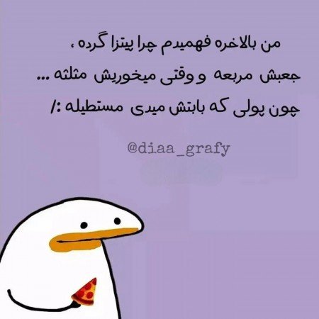  عکس های غذا